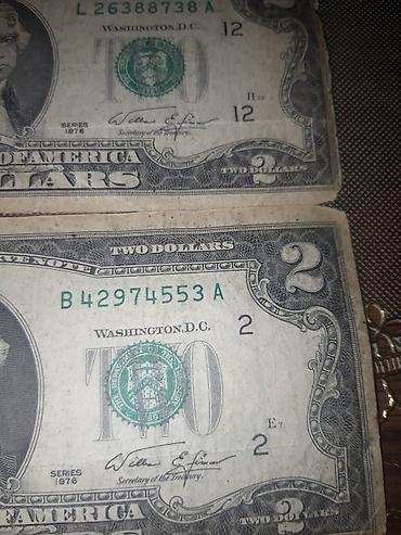 ci: Eskinaslar, 2 dollarliq. 1976 ci il. 100 illiye hesr olunmush — 2