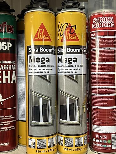 Профессиональная монтажная пена Sika Boom® Mega - Назначение: монтаж at lalafo.kg Профессиональная монтажная пена Sika Boom® Mega - Назначение: монтаж