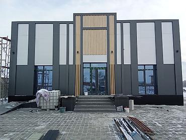 Фасадные работы: | Алюкобонд Больше 6 лет опыта — 31