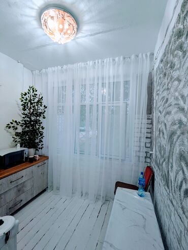 утепления домов: 1 комната, 32 м², 1 этаж