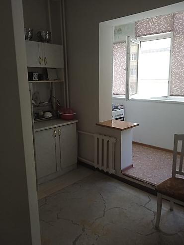 1: 1 комната, 42 м², 105 серия, 2 этаж — 7