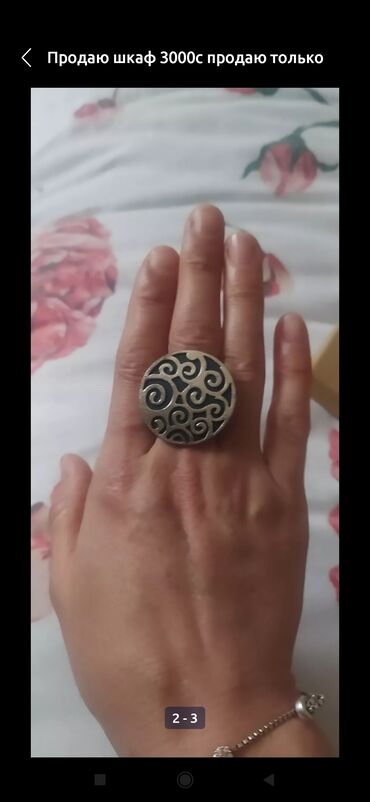 кольцо: Продаю кольцо национальное серебро новое