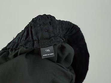 txm online: Shein, Szorty damskie, rozmiar XL — 4