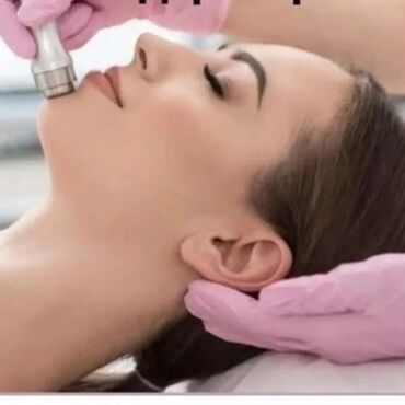 Kosmetologiya: Kosmetologiya | Mezoterapiya, Arıqlama prosedurları, Üz ovalının bərpası