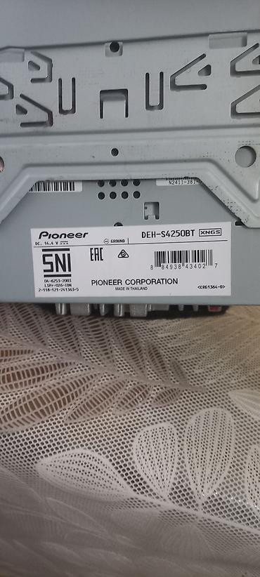 pioneer bluetooth: Pioneer DEH‑S4250BT + TOGARS TG‑6500.5 avtomobil audio dəsti - — 2
