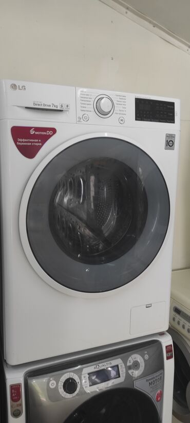 Стиральные машины: Стиральная машина LG, Б/у, Автомат, До 5 кг, Узкая — 16