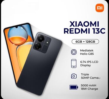 цена айфон 13 бишкек: Характеристики Redmi 13C 4G: * Экран: 6.71 дюйма, HD+ (1650 x 720)