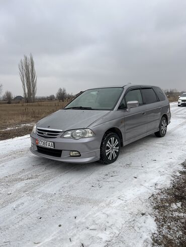 хонда одиссей обмен: Honda Odyssey: 2001 г., 2.3 л, Автомат, Бензин, Минивэн