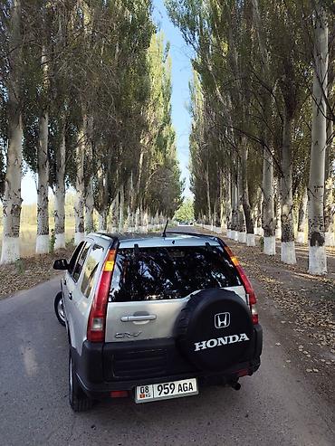 хрв: Honda CR-V: 2002 г., 2 л, Автомат, Бензин, Кроссовер — 3