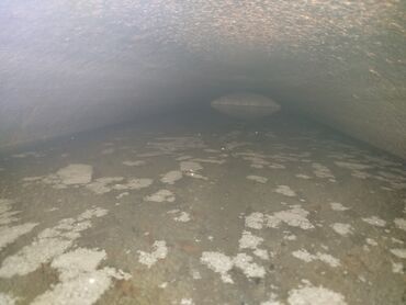 Digər tikinti materialları: Beton konstruksiya. Bu, binaların və digər tikililərin tikintisində