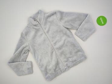 bluza swp: Kurtka przejściowa, Pepperts!, 13 lat, 152-158 cm, stan - Bardzo dobry — 2