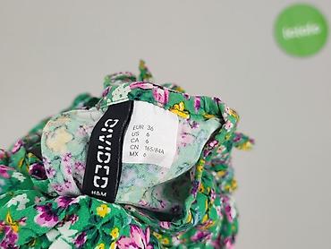 koco bluza primark: H&M Divided, Bluzka damska, rozmiar S — 5