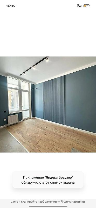 Ремонт под ключ: Ремонт под ключ для квартир, домов и офисов. Что делаем: - Полный — 8