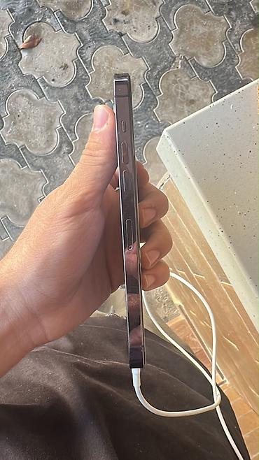 iphone baki: IPhone 14 Pro Max, 256 GB, Deep Purple, Face ID — 4