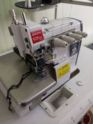 Швейные машины: Швейная машина Оверлок, Автомат