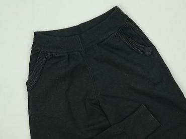 spodnie dresowe pull and bear: Spodnie dresowe damskie, rozmiar S — 1