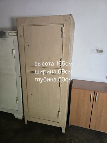 сейф для кассы: Продам сейфы 3 шт Сейф #1 =12тыс #2 =11тыс #3