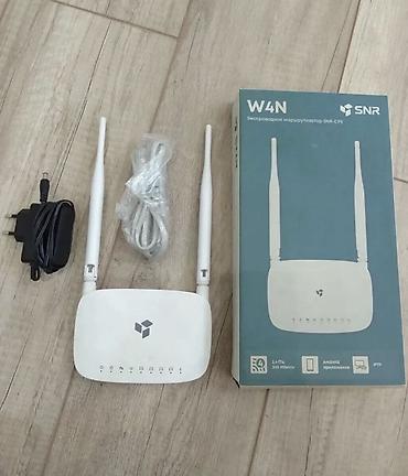 роутер c54: Беспроводной маршрутизатор SNR W4N (SNR-CPE) Комплектация: - роутер с — 1