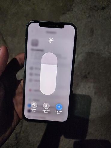 редми нот 12 с: IPhone 12, Б/у, 128 ГБ, Черный, Наушники, Зарядное устройство, Чехол, 74 % — 8
