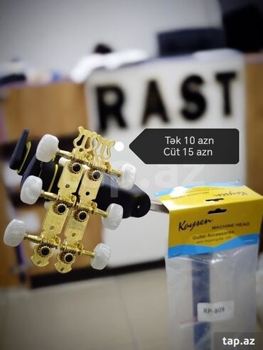 Digər ləvazimatlar: Elektro gitara aşığı Elektro gitara burğusu Gitara aşığı Klassik — 8