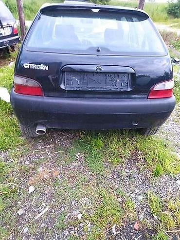 volan trstenik: BRANIK ZADNJI ZA CITROEN SAXO OD 1999. DO 2003. GOD — 2