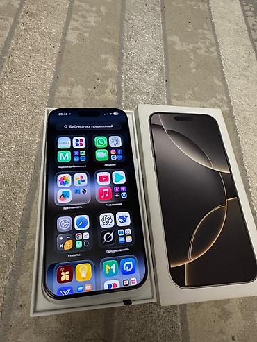 Apple iPhone: IPhone 16 Pro Max, Б/у, 256 ГБ, Natural Titanium, Коробка — 12