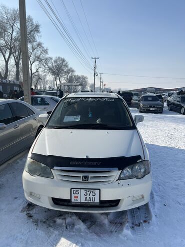 ауди а6 2 4: Honda Odyssey: 2001 г., 2.3 л, Автомат, Бензин, Вэн/Минивэн