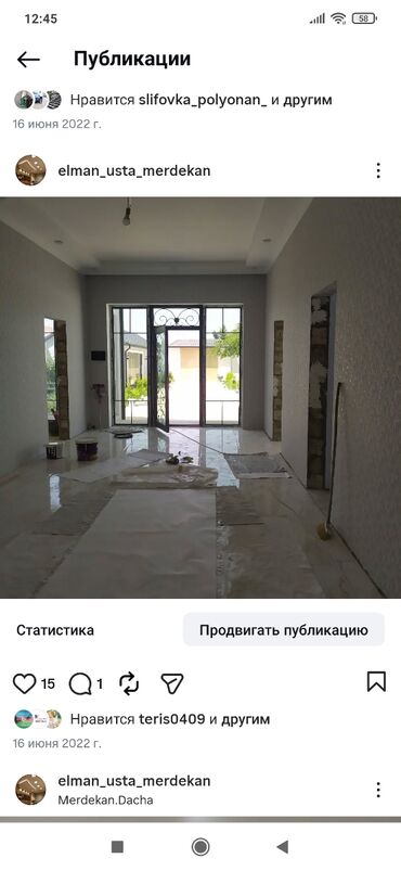 Təmir işləri: Instagram: (Elman usta merdekan) Təsvir: “hər növ təmir — 12