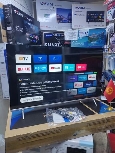 Телевизоры: Телевизор skyworth android 43ste6600 обладает 43-дюймовым экраном 110