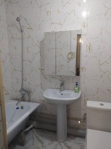 Посуточная аренда квартир: 1 комната, Бронь, Душевая кабина, Бытовая техника — 11