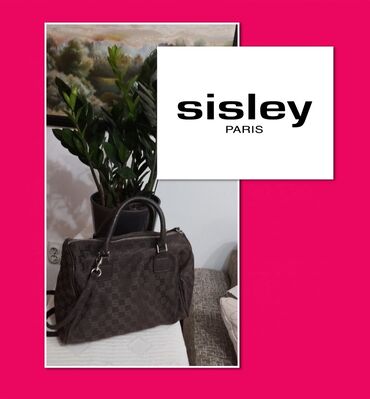 torbe za plazu sinsay: Shoulder bag, SinSay