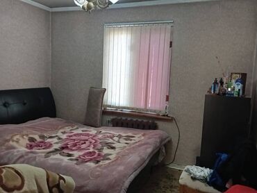 квартира аламидин рынок: 2 комнаты, 62 м², Индивидуалка, 5 этаж, Косметический ремонт