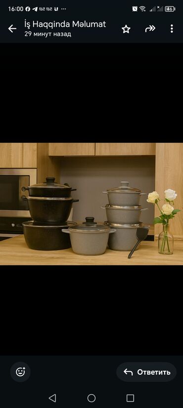 Tava-qazan dəstləri: Qazan, rəng - Gümüşü, Paslanmayan polad, Türkiyə — 14