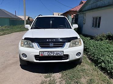 w211 e270: Honda CR-V: 2000 г., 2 л, Автомат, Бензин, Кроссовер — 1