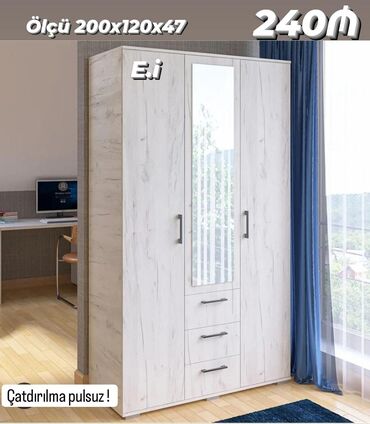qapı 2 ci əl: Новый, Распашной, 3 двери Прямой шкаф, Гардеробный шкаф
