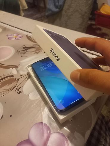 17: IPhone 17 Pro Max — 9