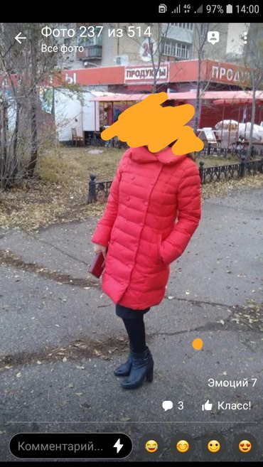 rubashka incity: Продаю зимнюю куртку очень теплая! внутри пух! фирма Incity. 42-44