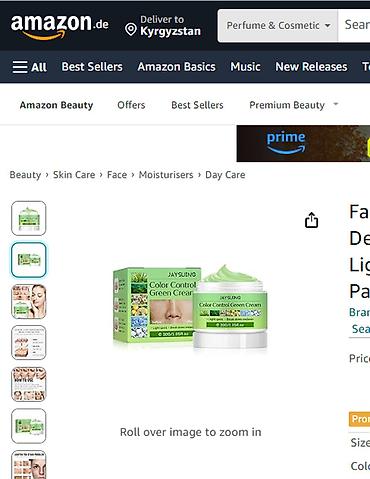 Уход за телом: ❄️ США Крем интенсивное отбеливание с Аmazon и Еbay Крем дает ▶ — 7