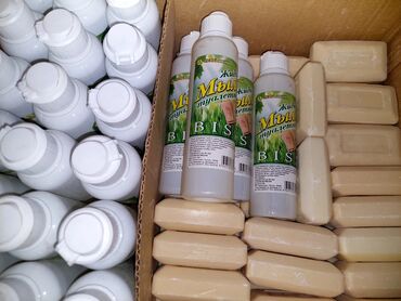 Гигиена и ароматизаторы: Твёрдое кусковое туалетное мыло звёздочка, армейский упакованы в — 10