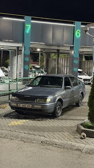 pasat: Volkswagen Passat: 1993 г., 2 л, Механика, Бензин, Седан — 1