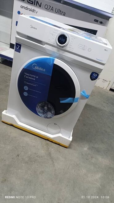 профессиональная автоматическая кофемашина: Кир жуучу машина Midea, Жаңы, Автомат, 7 кг чейин, Толук өлчөм