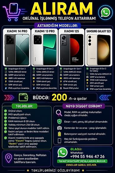pişik şəkilləri çəkmək: Alıram Orijinal işlənmiş telefon axtarıram. Axtardığım modellər: - — 1