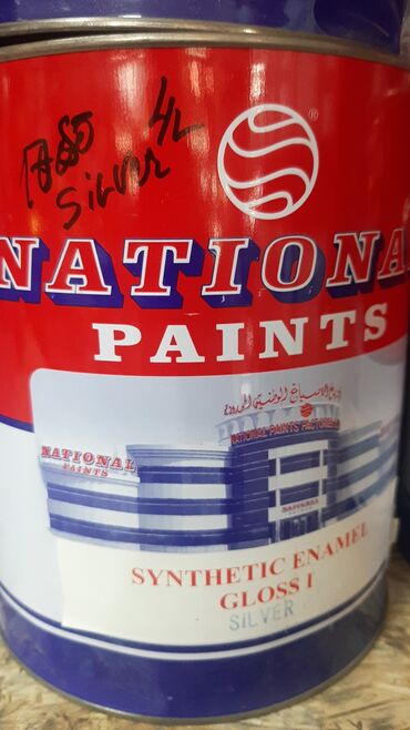 Алкидная эмаль: Краски эмали national paintsнационал пайтс оптом и розницу — 13