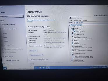 xeon e3 1270v2: Для лёгких задач, Б/у, Intel Celeron — 4