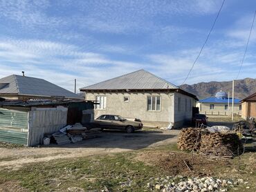 Продажа домов: Дом, 145 м², 5 комнат, Собственник, Евроремонт — 2