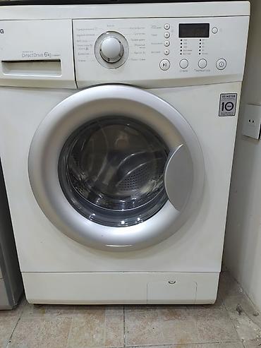 işlənmiş paltaryuyan: Paltaryuyan maşın LG, 6 kq, İşlənmiş, Avtomat, Qurutma var, Kredit yoxdur, Ünvandan götürmə, Pulsuz çatdırılma, Ödənişli çatdırılma — 1