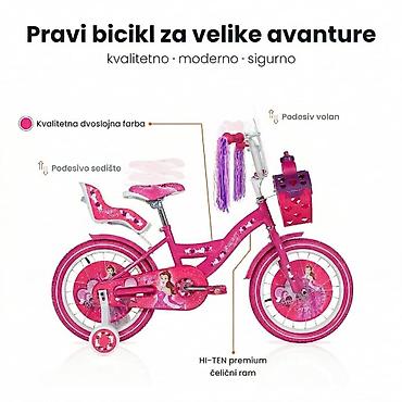 vespa za devojcice: Dečija bicikla 16'' Story – šarmantna bicikla sa motivima srca Šifra — 3