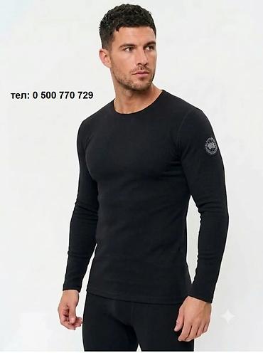 Носки и белье: Мужское термобелье Canada Goose Здравствуйте, успейте купить по акции — 9