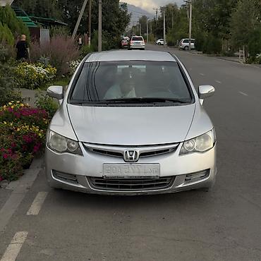хино: Honda Civic: 2007 г., 1.8 л, Автомат, Бензин, Седан — 3