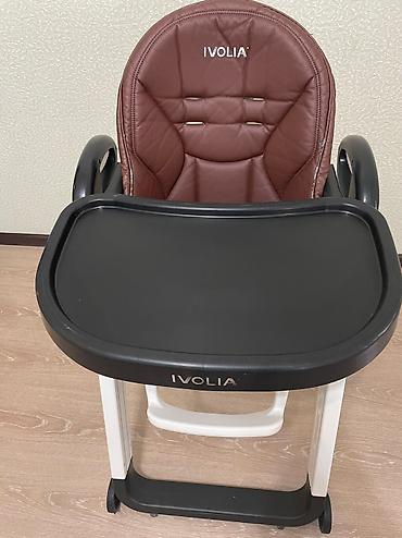 Другой детский транспорт: Стульчик для кормления Ivolia. 

В отличном состоянии — 4
